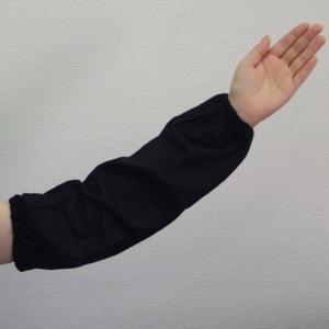 腕カバー  黒 両ゴム 1双入り #2001 パワーテックス
