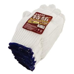 最高級軍手 白800g 12双組 3本編　特紡軍手 #380 パワーテックス