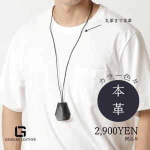 Curensology（カレンソロジー） バングル /「CSG」ワイドバングル