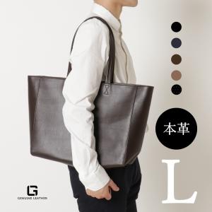 訳あり 正面に傷あり LANCEL ランセル トートバッグ レディース