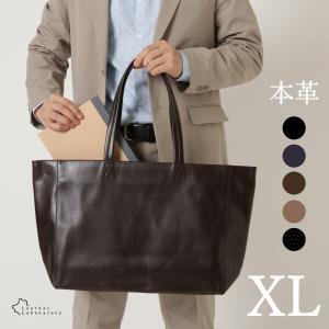 Bianchi ビアンキ トートバッグ メンズ レディース 大きめ ファスナー