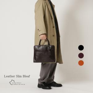 Brioni（ブリオーニ） ビジネスバッグ ヴィンテージ品 牛革 : Desir