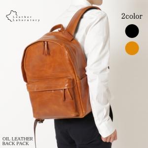 Vivienne Westwood（ヴィヴィアンウエストウッド） リュック バック