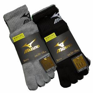 5本指スニーカーソックス 3足セット Mizuno ミズノ 3色無地 18460CK3 メール便｜インナータウン