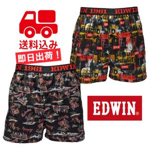 EDWIN トランクス 2枚セット/各色１枚 綿100％ プリント 8375Aの商品画像