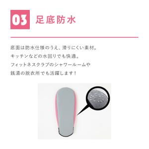 グンゼ ルームシューズ 洗える レディース 年...の詳細画像5