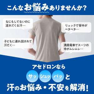 アセドロン 靴下 レディース スニーカー丈 3...の詳細画像5