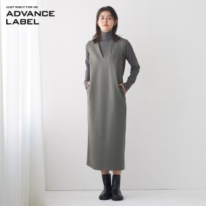 グンゼ ダンボールニット ワンピース 秋 冬 ロ...の商品画像