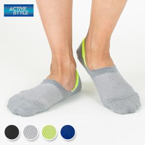 GUNZE グンゼ ACTIVE STYLE アクティブ スタイル フットカバー スポーツ メンズ 年間 ASK405 25-27