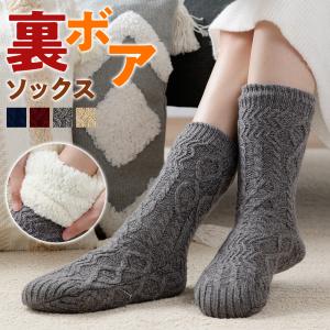 グンゼ ルームソックス レディース 秋冬 ウチコレ