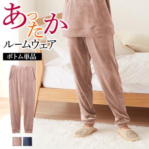 グンゼ ルームウェア レディース パジャマ 秋冬 ベロア調