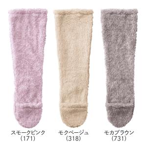 グンゼ ルームソックス レディース 秋冬 つま...の詳細画像1