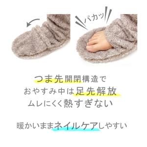 グンゼ ルームソックス レディース 秋冬 つま...の詳細画像3