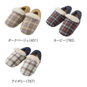 グンゼ ルームシューズ 冬 メンズ ウチコレ ...の詳細画像1