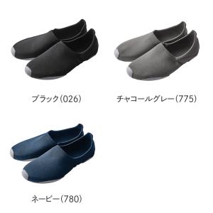 グンゼ ウチコレ メンズ 大人の上履き ルーム...の詳細画像1
