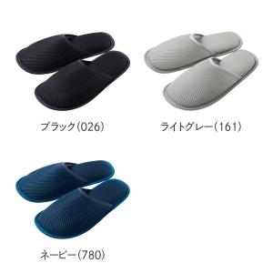 グンゼ おうちスリッポン ルームシューズ メン...の詳細画像1