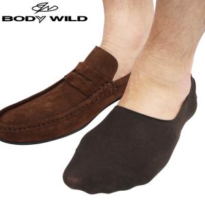 グンゼ ボディワイルド  フットカバー メンズ 紳士靴下