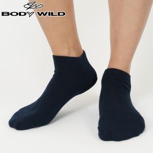 グンゼ 靴下 メンズ ソックス 年間 ボディワイルド 定番 スニーカー丈 GUNZE BODY WILD BDM012 25-27 GUNZE91