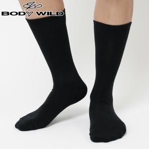 在庫無し非公開グンゼ 靴下 メンズ 年間 ボディワイルド 足底パイル 消臭 無地 ソックス GUNZE BODY WILD BDN021 25-27