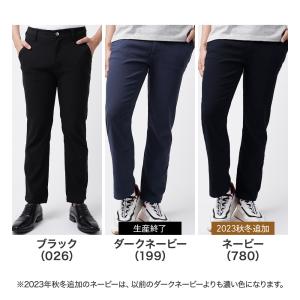 グンゼ GUNZE ボディワイルド BODY ...の詳細画像1