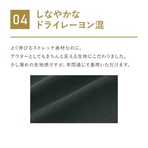 グンゼ GUNZE ボディワイルド BODY ...の詳細画像5