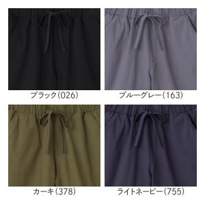 グンゼ GUNZE ボディワイルド BODYW...の詳細画像1
