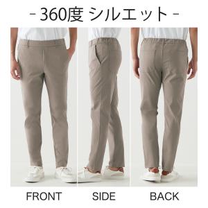 グンゼ ボディワイルド ストレッチパンツ メン...の詳細画像4