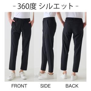 グンゼ ボディワイルド ストレッチパンツ メン...の詳細画像5