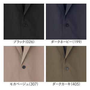 グンゼ ジャケット メンズ テーラード GUN...の詳細画像1