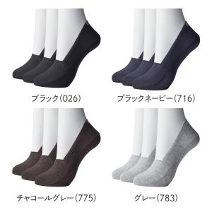 グンゼ フットカバー メンズ 浅履き 3足組 ...の詳細画像1