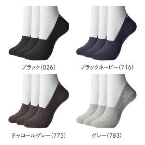 グンゼ フットカバー メンズ 深履き 3足組 ...の詳細画像1