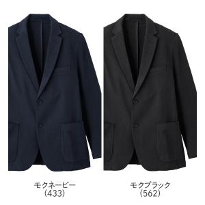 グンゼ ボディワイルド テーラードジャケット ...の詳細画像1