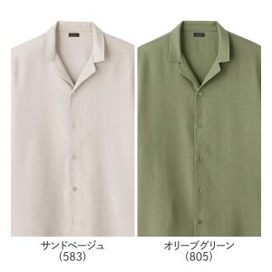 グンゼ ボディワイルド 半袖シャツ メンズ リ...の詳細画像1