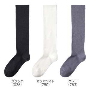 グンゼ 着圧 ハイソックス レディース 綿 靴...の詳細画像1