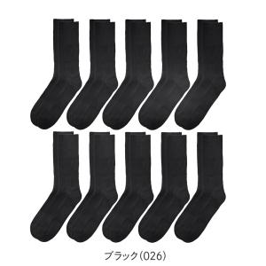 グンゼ 靴下 メンズ 10足組 セット 消臭 ...の詳細画像1