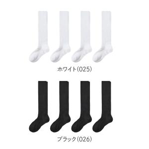 グンゼ スクール ソックス 白 黒 ハイソック...の詳細画像1