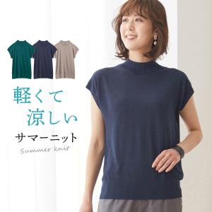 Drawer ドゥロワー 16G天竺Vネックカーディガン 6515-105-0426 1