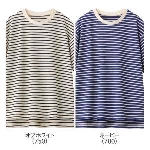 グンゼ トップス レディース 半袖 Tシャツ ...の詳細画像1