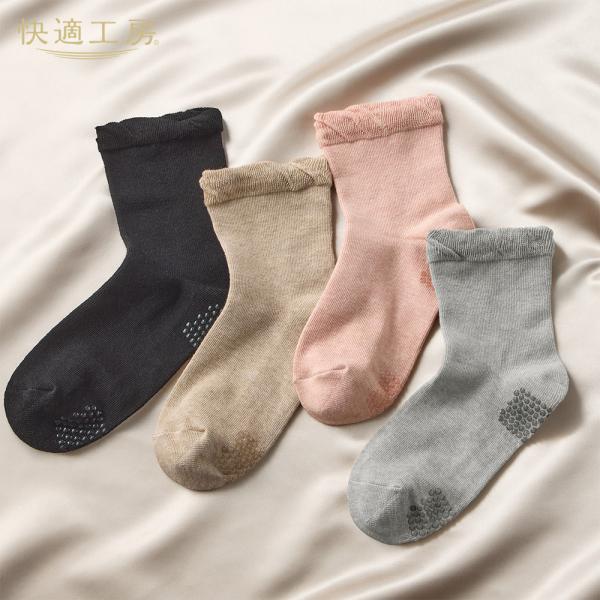 グンゼ 靴下 3足組 ソックス レディース 介護用 シニア向け 綿 すべり止め付き 快適工房 GUN...