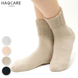 Gunze レディース靴下の商品一覧 下着 靴下 部屋着 ファッション 通販 Yahoo ショッピング