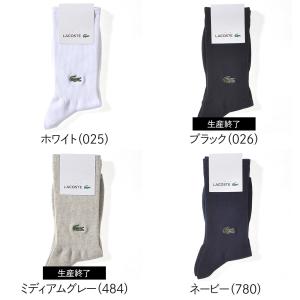 ラコステ 靴下 ソックス メンズ ギフト ブラ...の詳細画像1