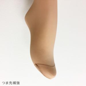 一綾 グンゼ ichiryo（ファッション）の商品一覧 通販 - Yahoo 