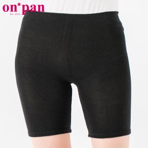 グンゼ オーバーパンツ レディース 秋冬 オンパン 3分丈 吸湿発熱 防寒 GUNZE PAL503 M-L