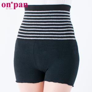 グンゼ オーバーパンツ 腹巻 レディース 秋冬 オンパン 3分丈 腹巻付 防寒 GUNZE PAL551 M-L