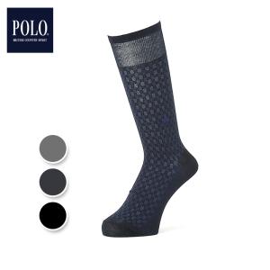 グンゼ メンズ 靴下 紳士ソックス 消臭 年間 GUNZE POLO BCS PBJ004 25-26