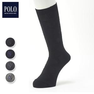 GUNZE グンゼ 消臭加工 綿100% POLO BCS ビジネスソックス メンズ  PBK010 25-26
