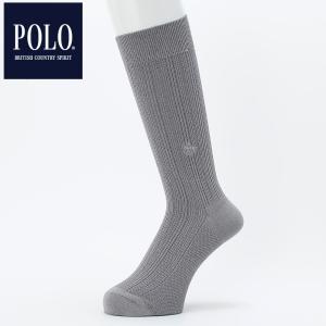 メンズビジネスソックス ランキングtop49 人気売れ筋ランキング Yahoo ショッピング