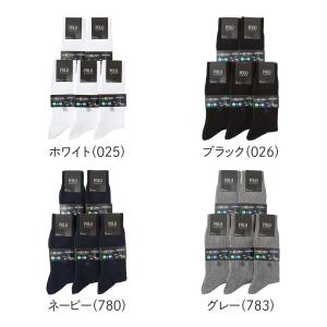 グンゼ メンズ 靴下 ビジネス リブ 綿100...の詳細画像1