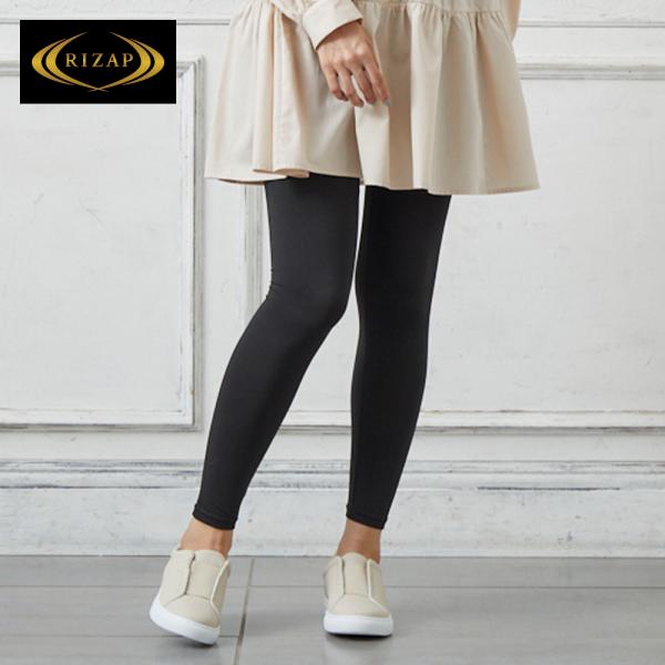 RIZAP ハイウエスト 骨盤サポート レギンス レディース 年間 お腹押さえ 加圧 10分丈 ライ...