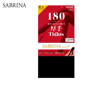 [本日P15倍＆15%OFF] アウトレット グンゼ タイツ レディース